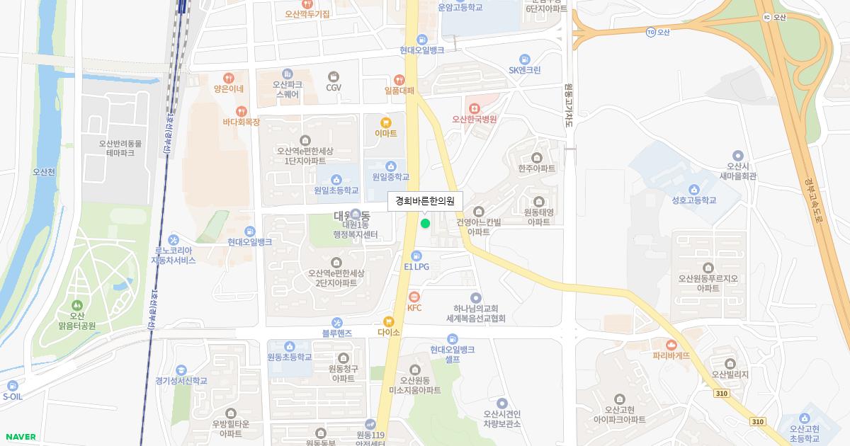 경희바른한의원