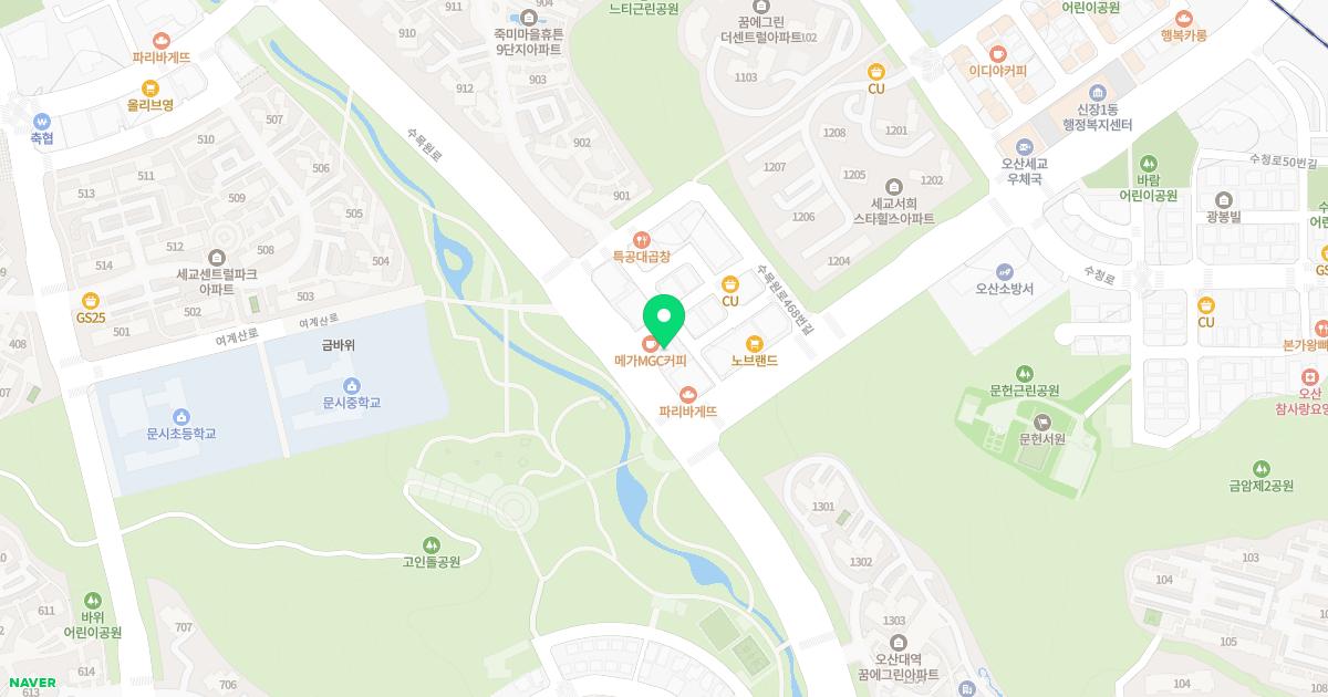 세교삼성내과의원