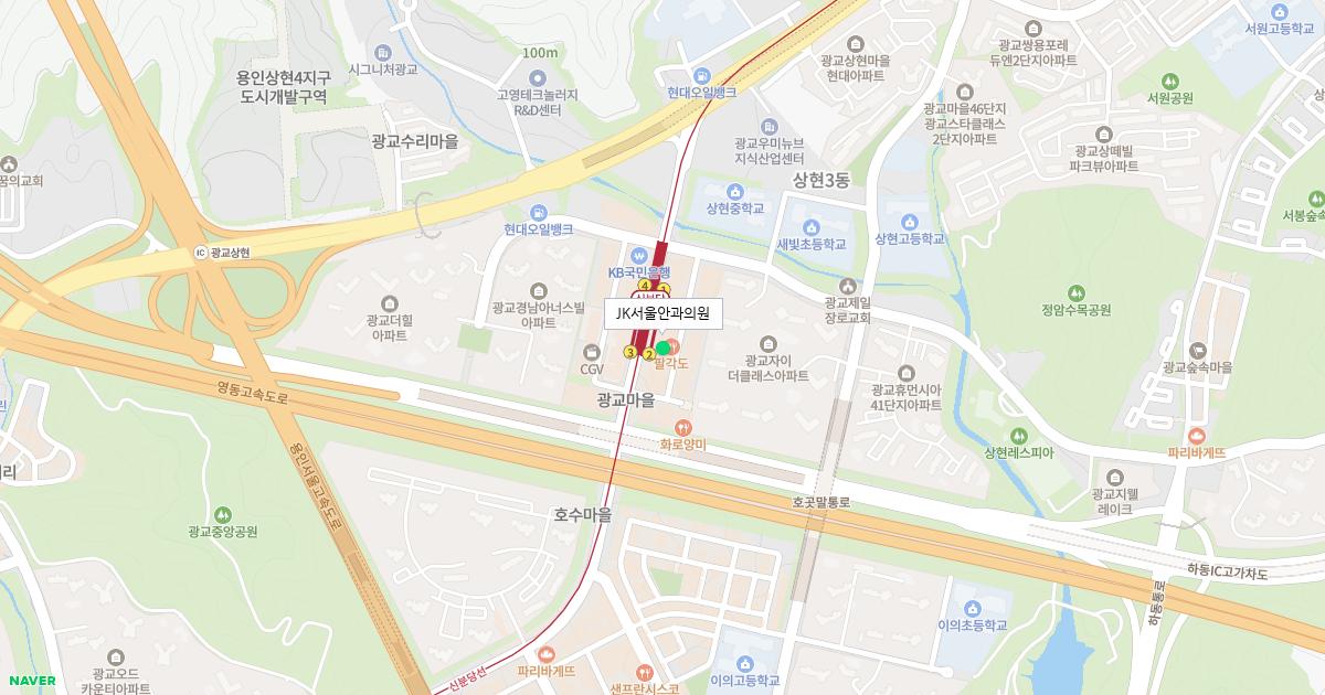 JK서울안과의원