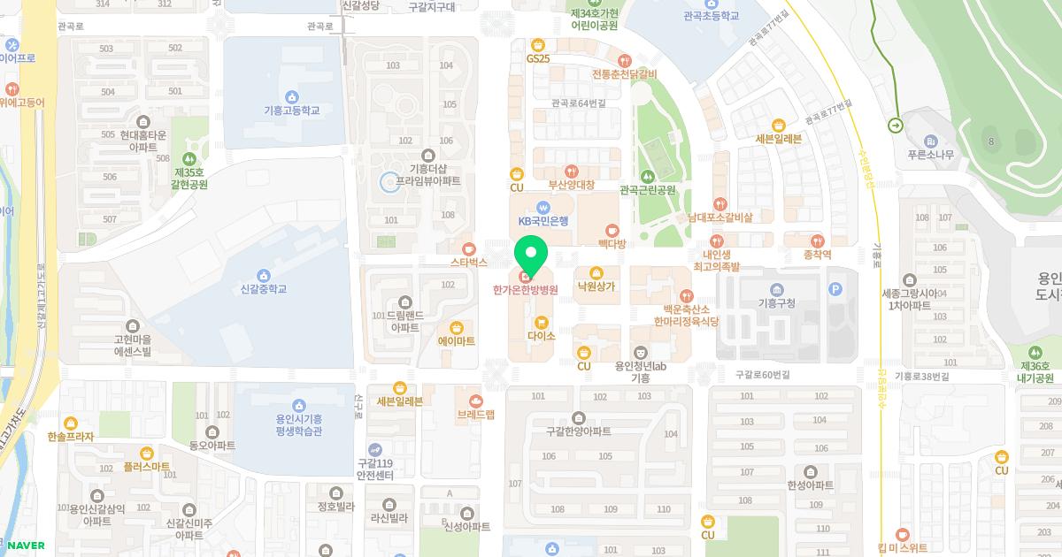 구갈서울안과의원