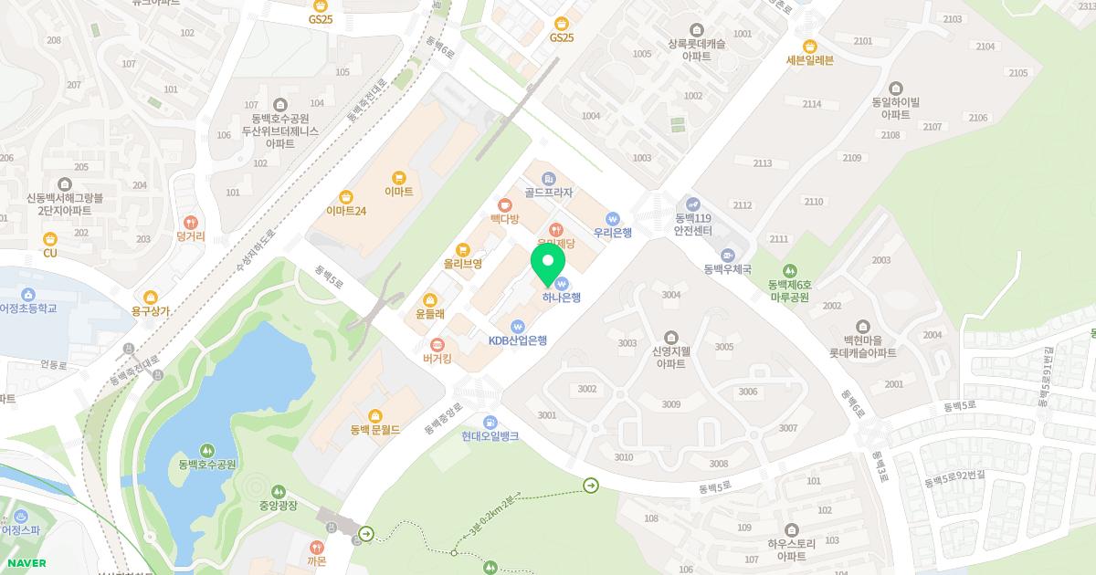 굿모닝안과의원