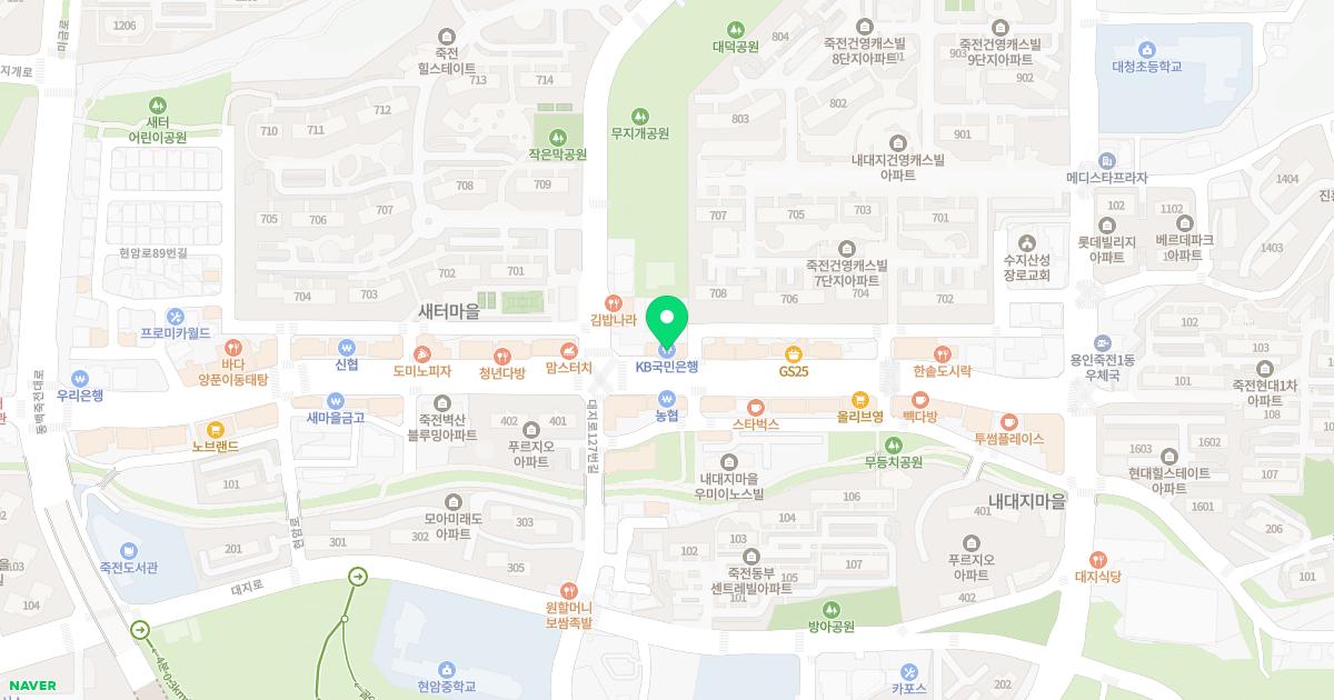 한솔이비인후과의원