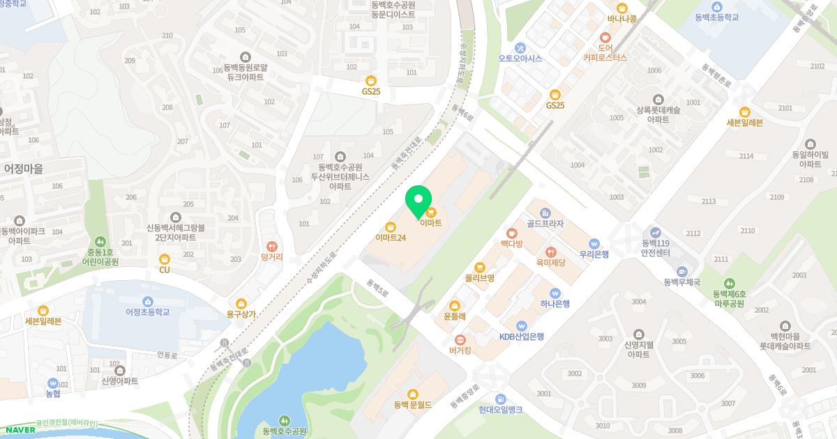 기린웰소아청소년과의원