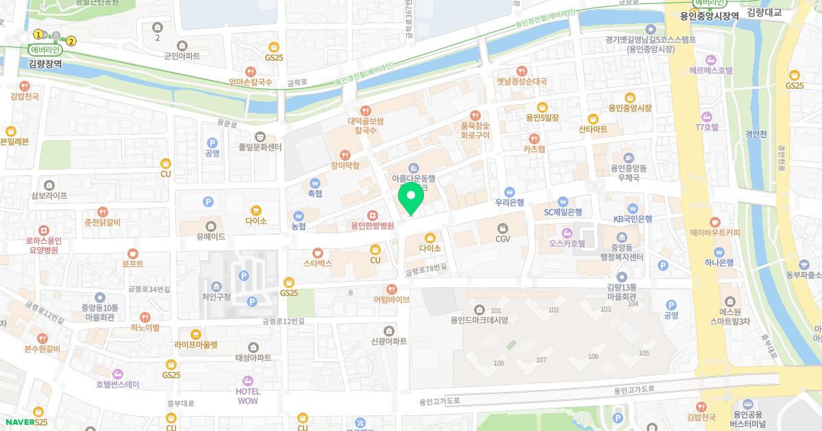 김종우안과의원