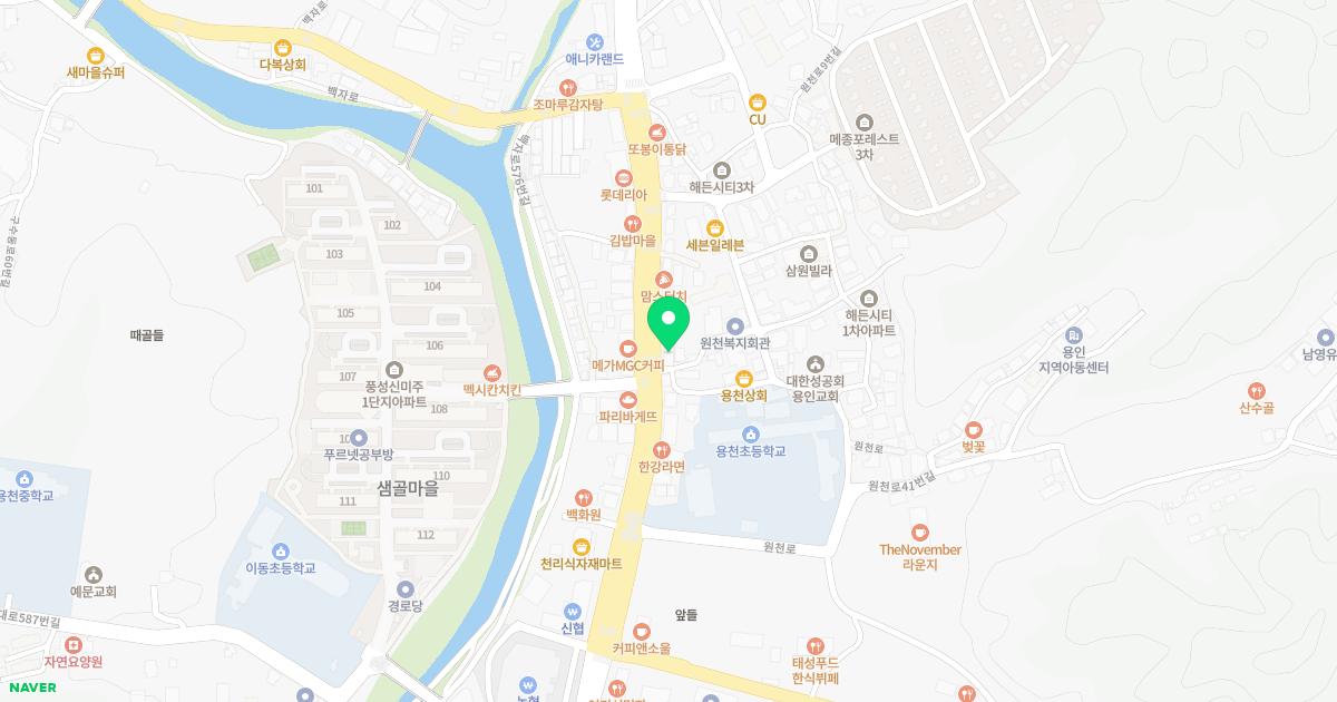 김희준가정의학과의원