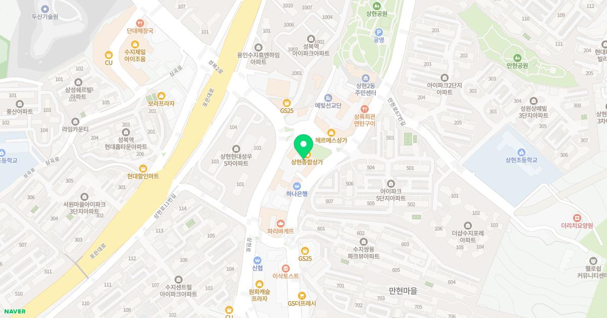 꾸러기소아청소년과의원