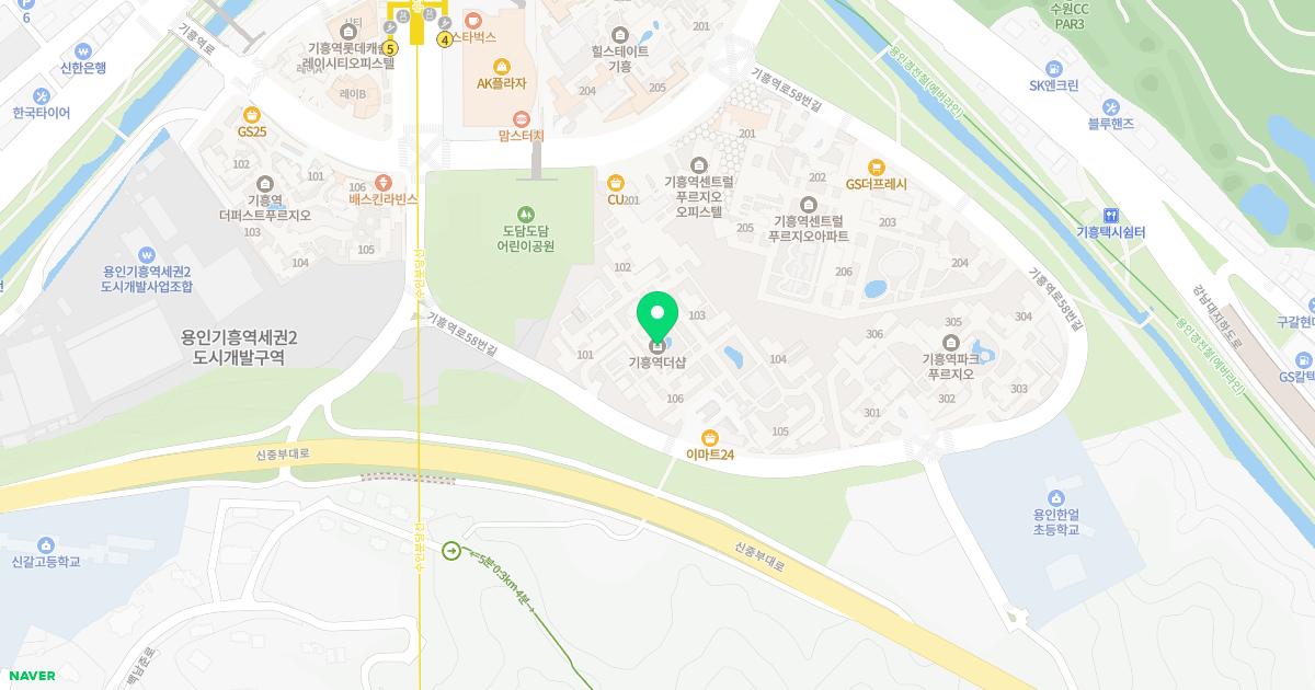 꿈이든소아청소년과의원