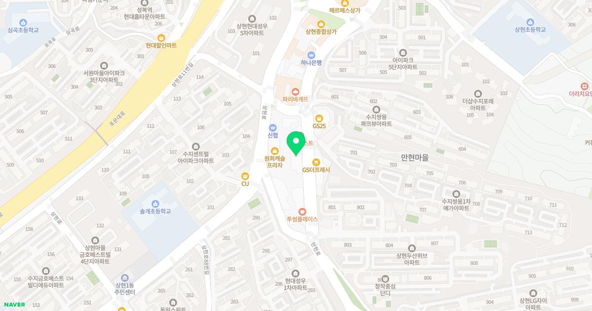 노블산부인과의원