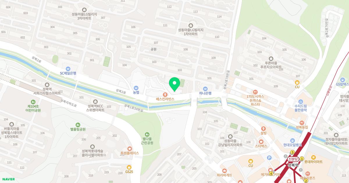 다나아정형외과의원