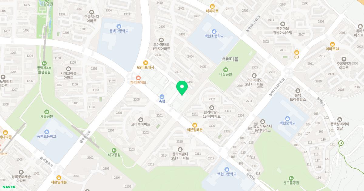 동백피부과의원