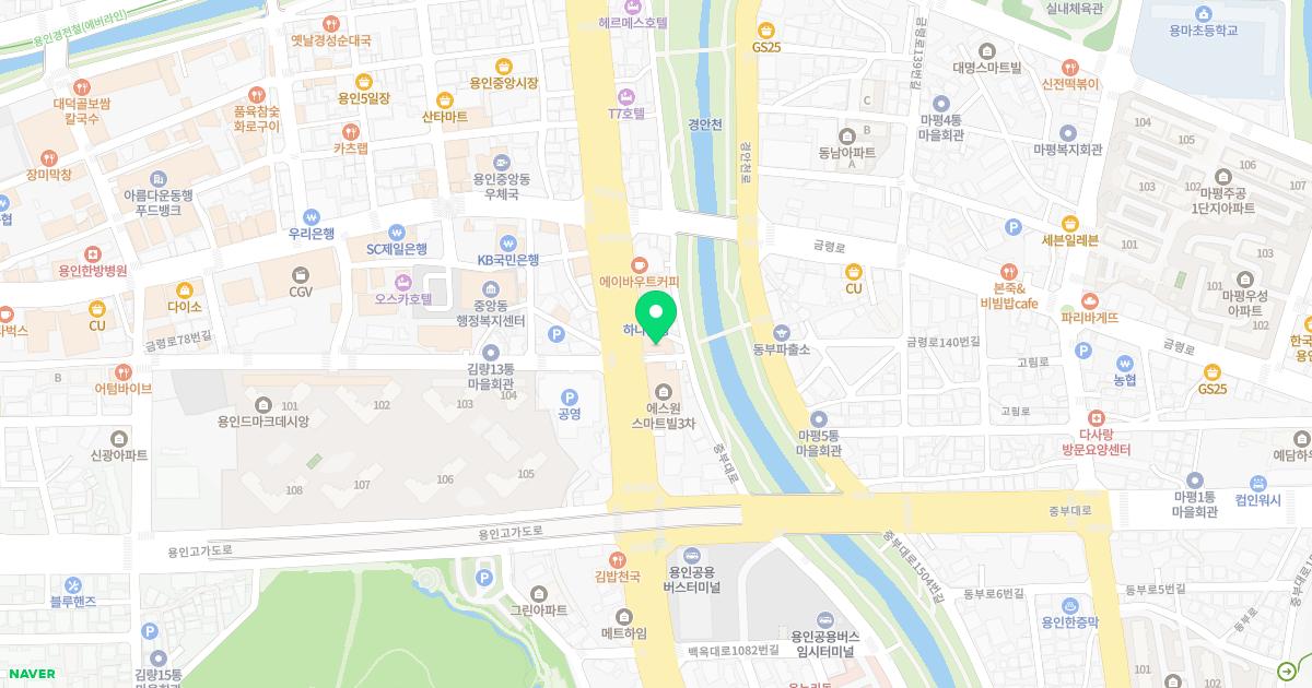 동진정형외과의원