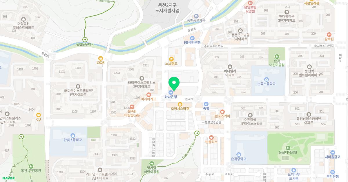 동천이안소아청소년과의원