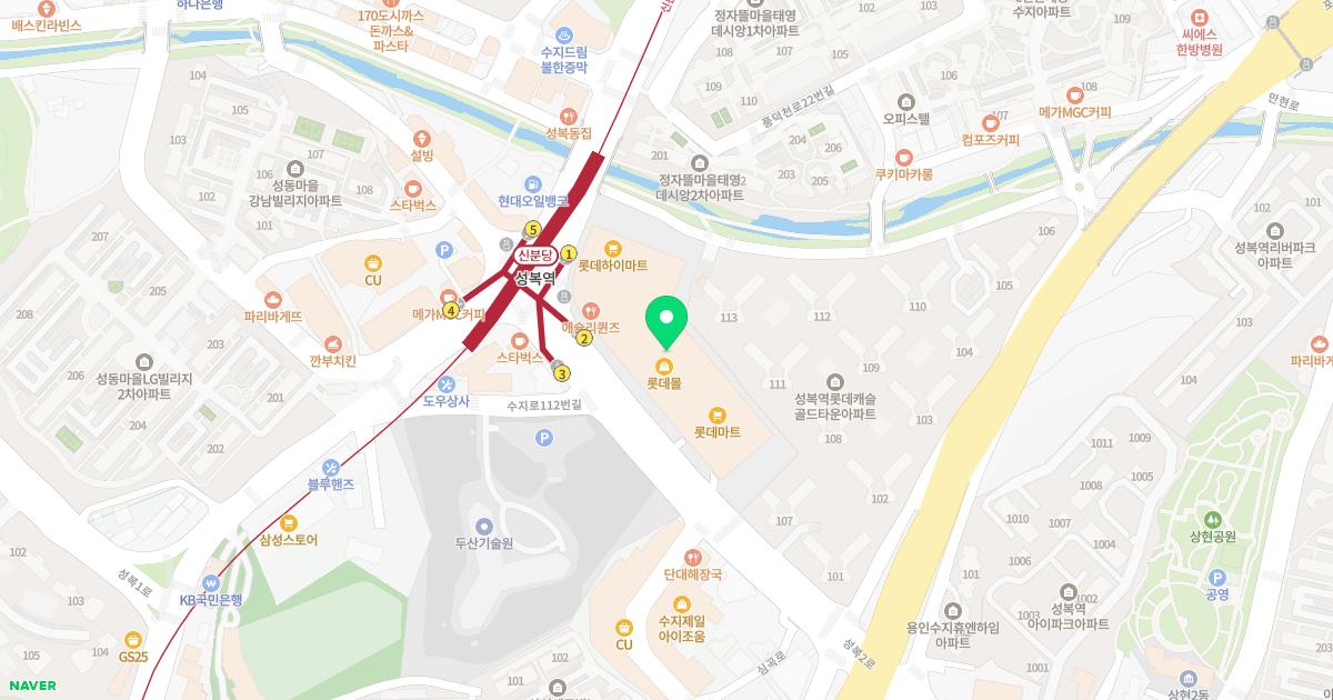 루미나피부과의원