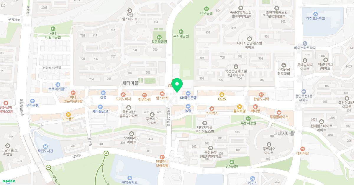 리본산부인과의원