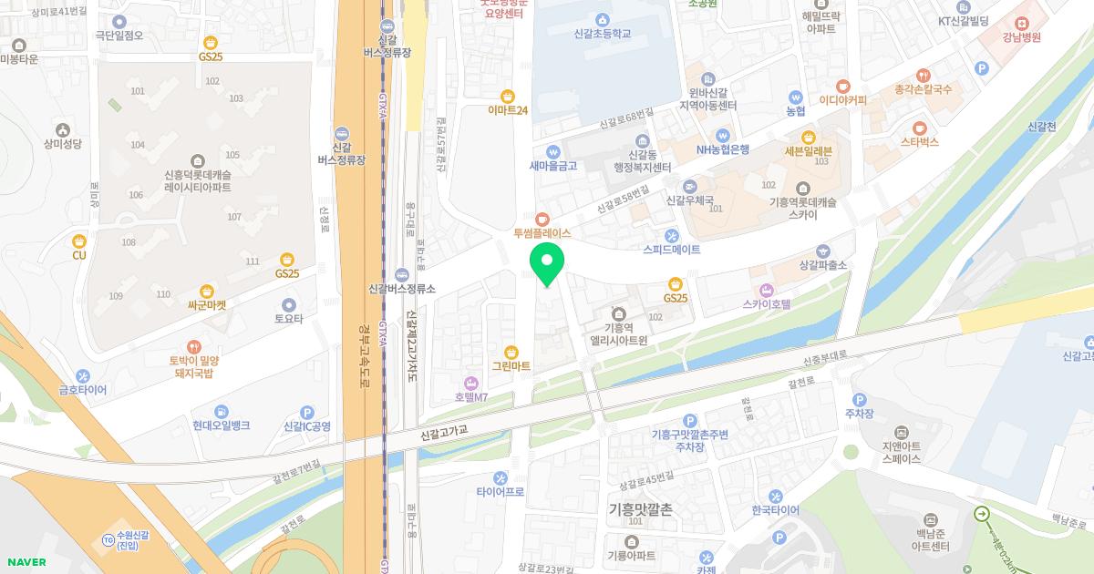 마디쎈신경외과의원