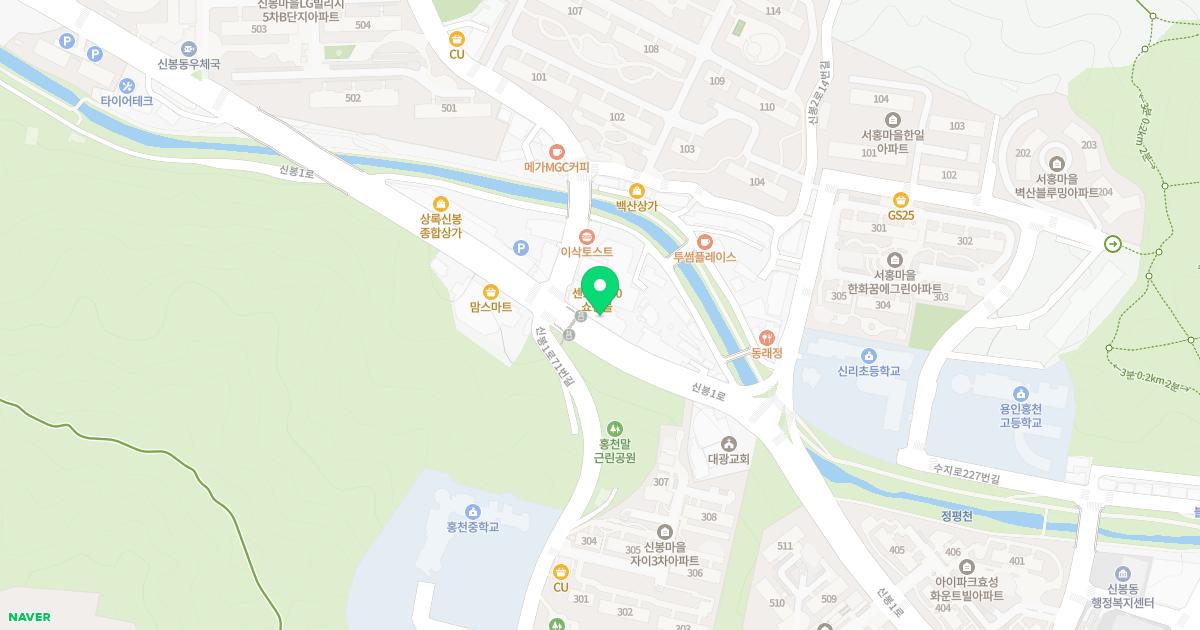 마디통신경과의원