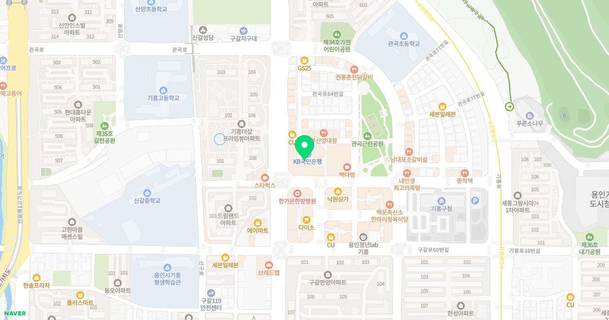 미즈마리산부인과의원