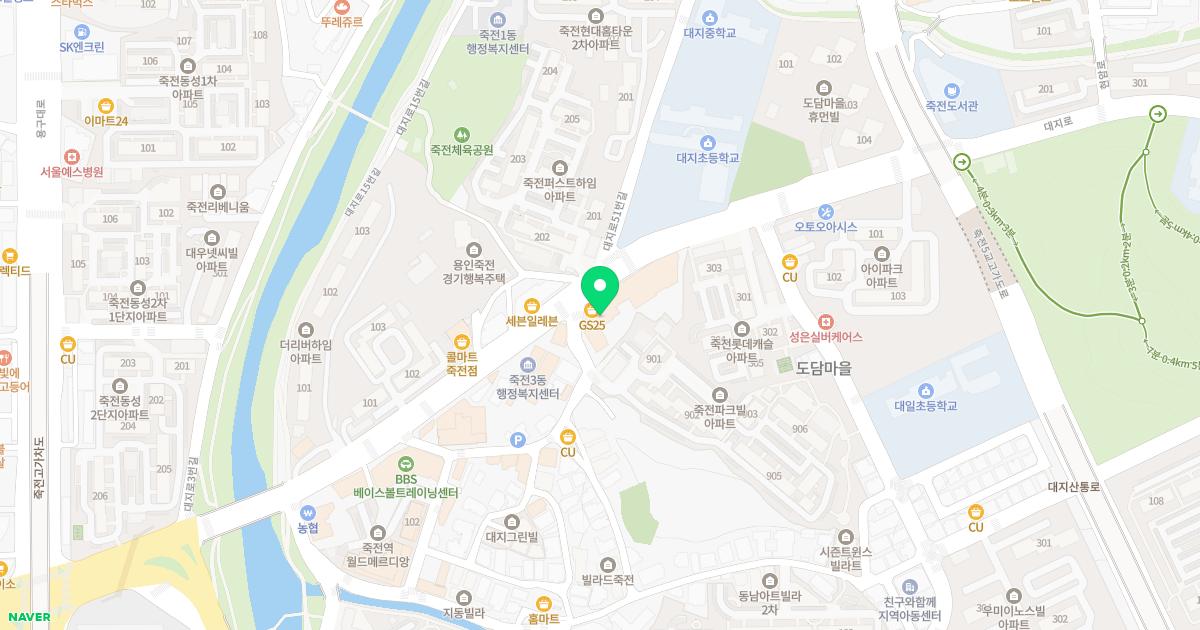 반석정형외과의원