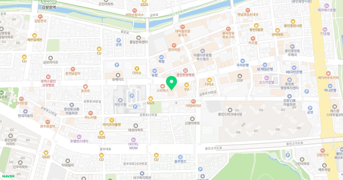 배명철신경과의원