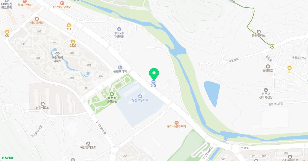 삼성신경외과의원