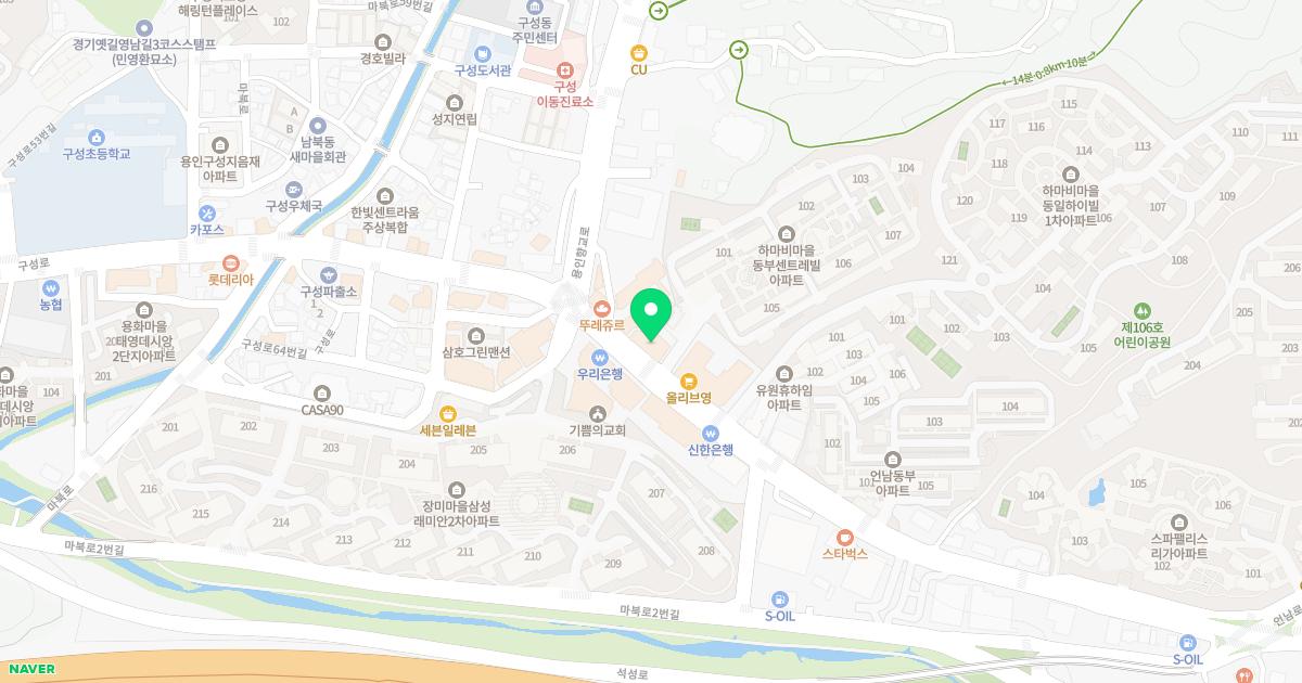 새봄산부인과의원