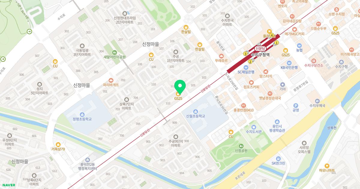 새연세소아청소년과의원