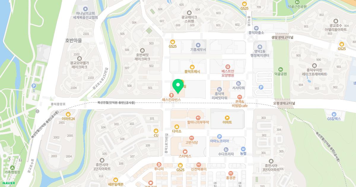 서울소아청소년과의원