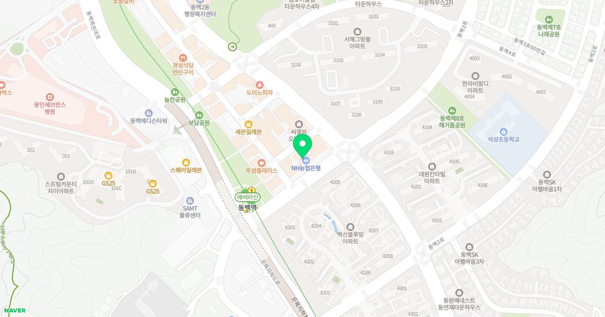 서울손내과의원