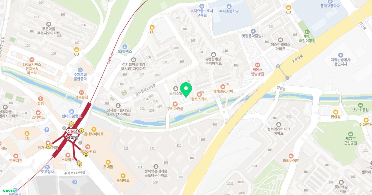 성복행복한소아청소년과의원