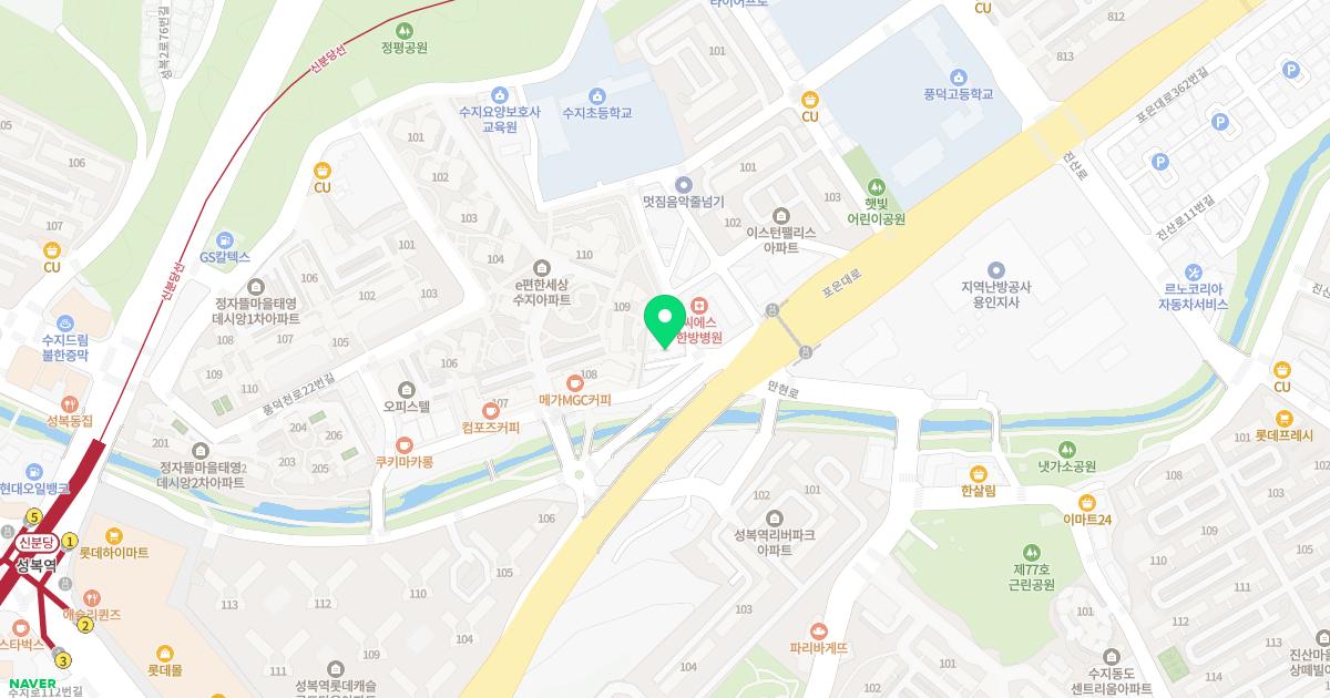 수지미래산부인과의원