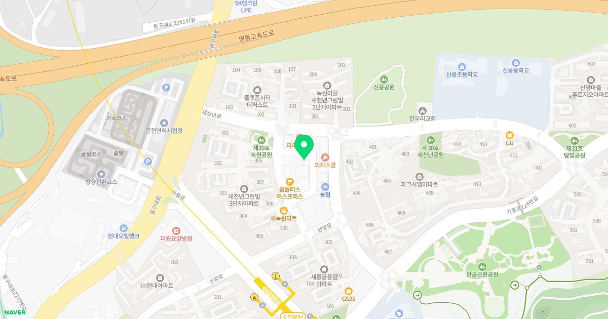 신갈우리신경외과의원