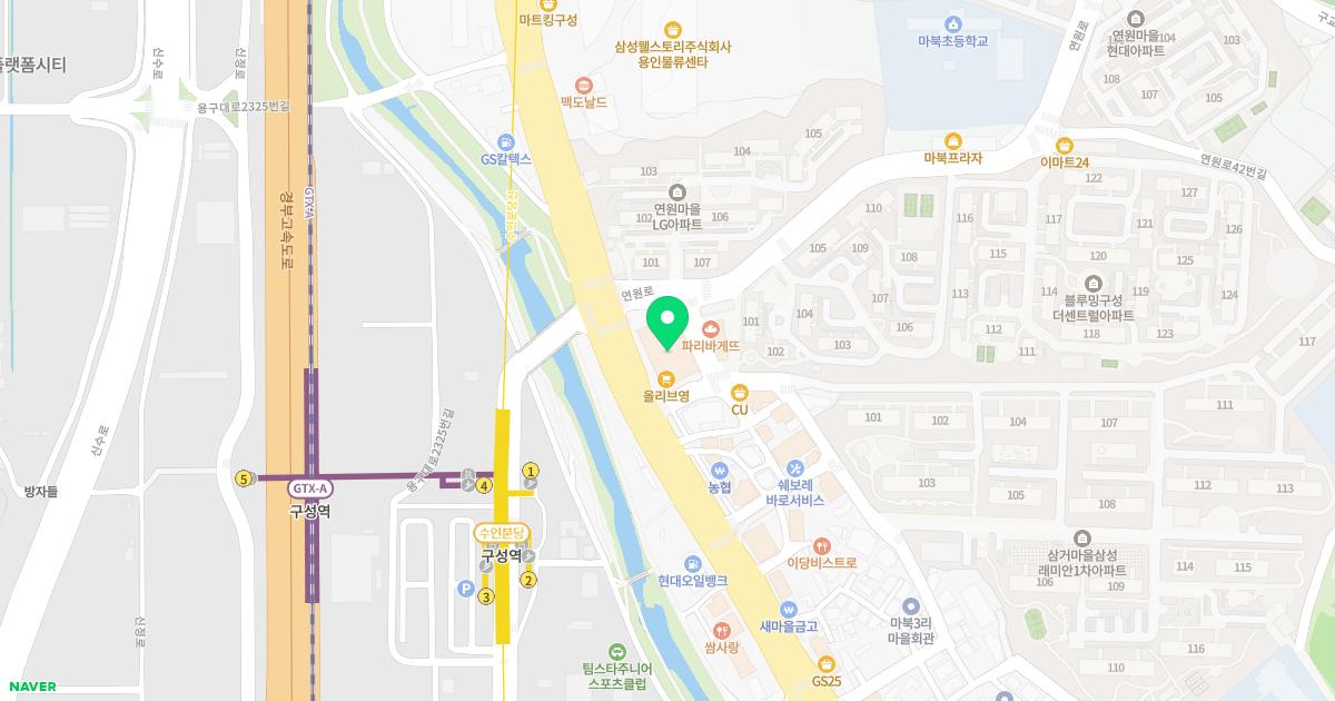 아산신경외과의원