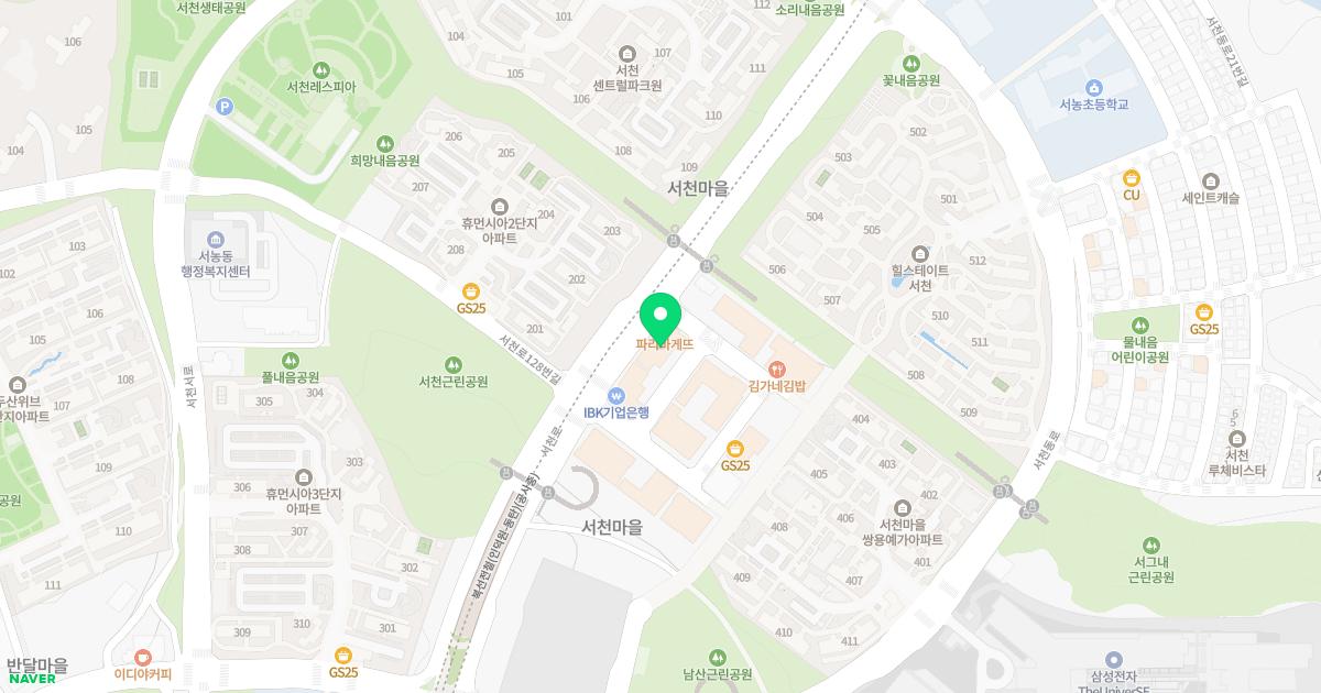 아이웰봄 소아청소년과의원