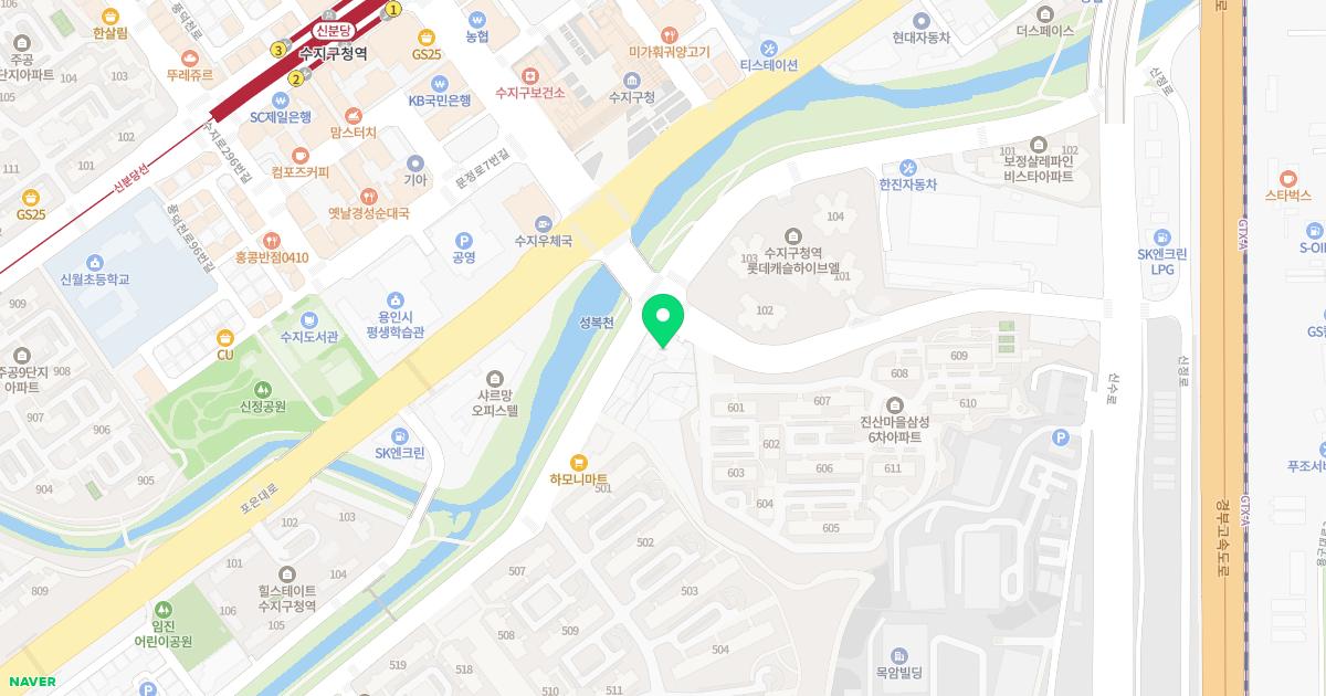 아주맑은이비인후과의원