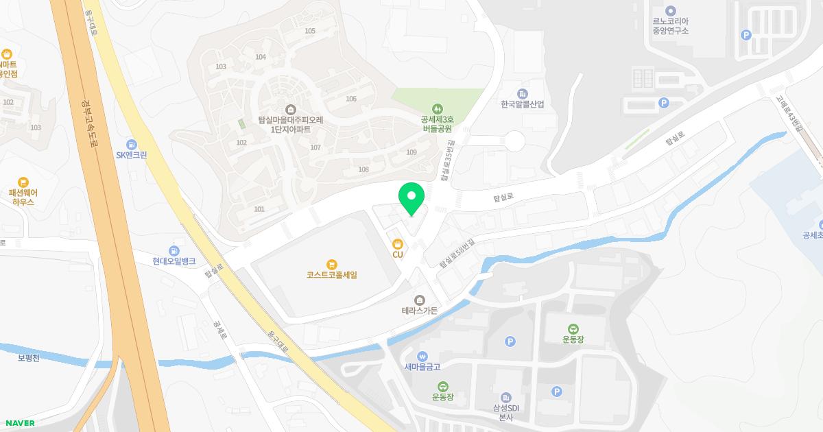 공세정형외과의원