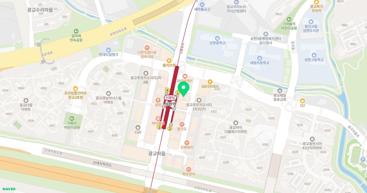 광교JC정형외과의원