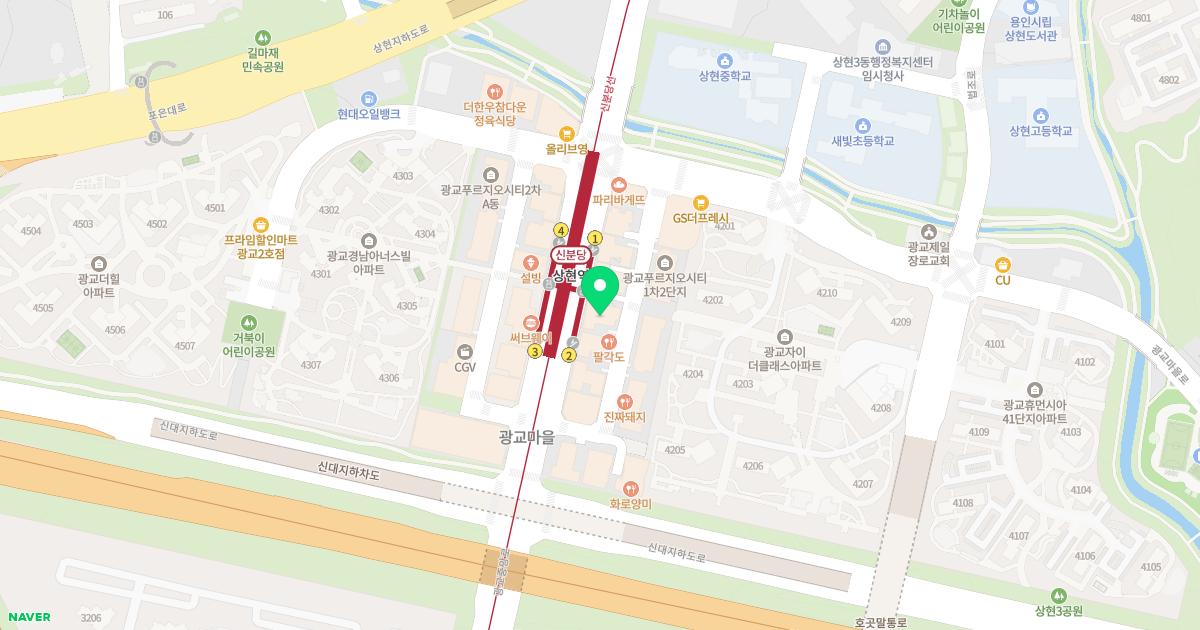 광교그린산부인과의원