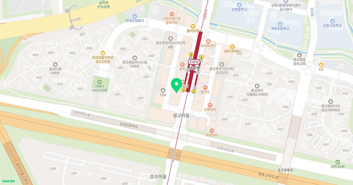 광교미소모아내과의원