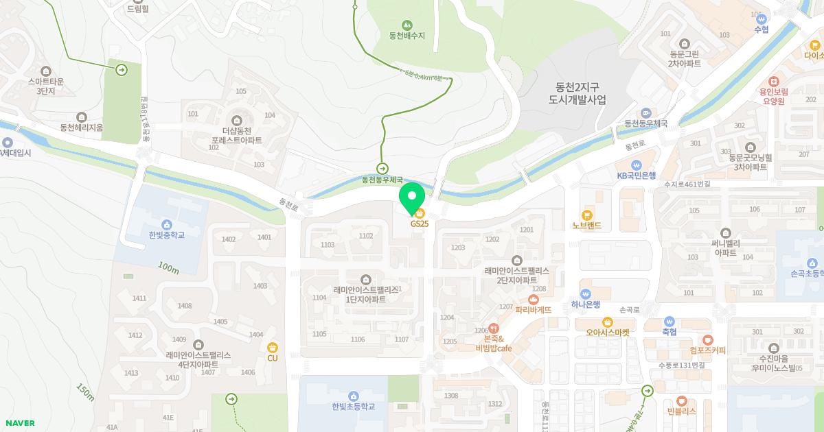 염광피부과의원