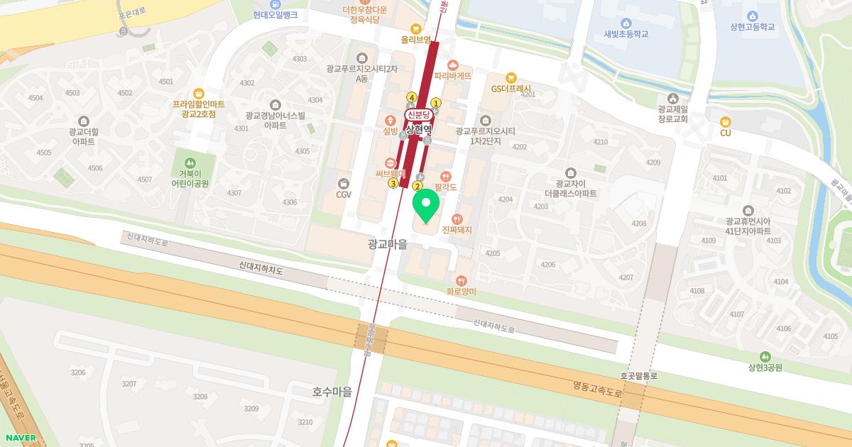 광교상현연세신경외과의원