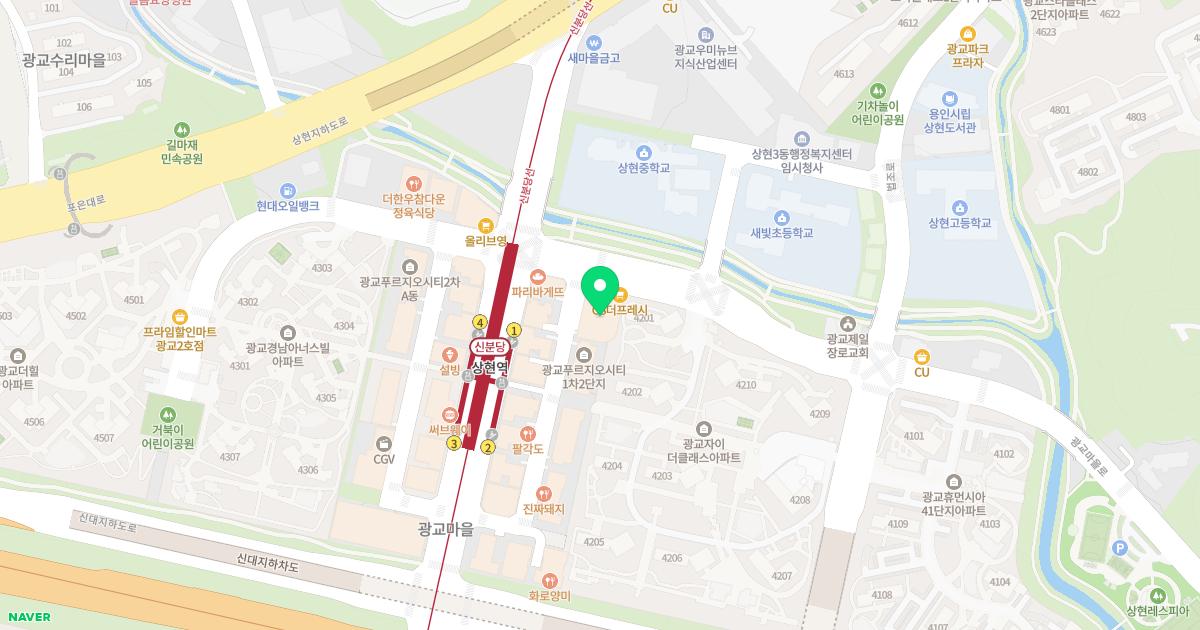 광교서울이비인후과의원