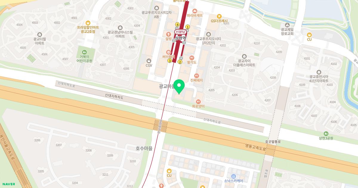 광교신경과의원