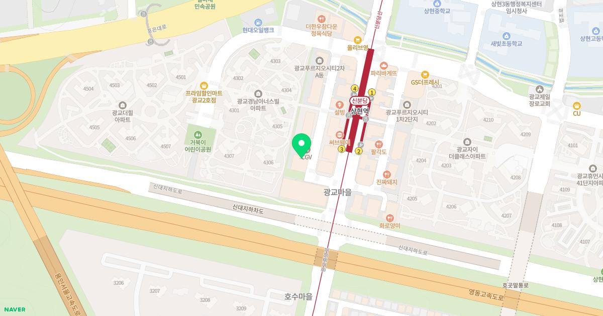 광교연세소아청소년과의원