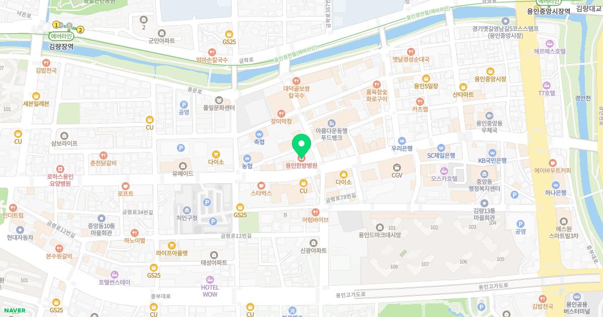 용인우리내과의원