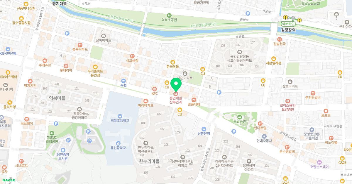 용인제일산부인과의원