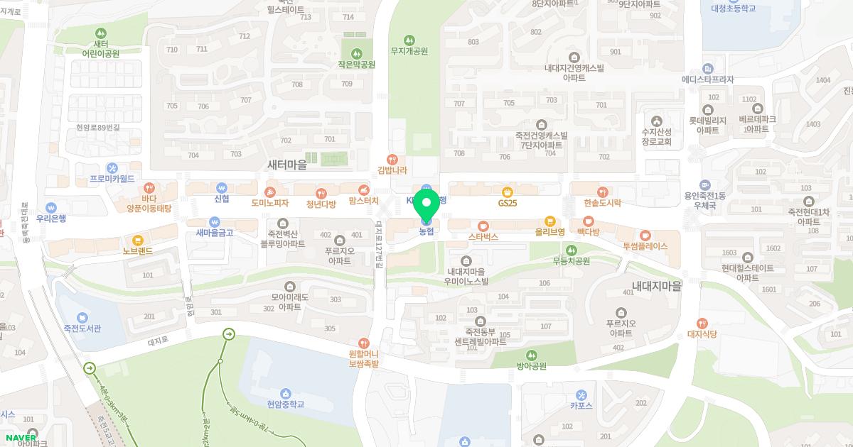 위편한내과의원