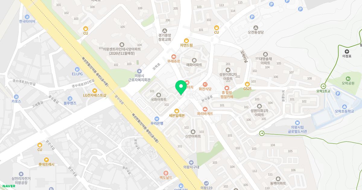 연세이비인후과의원