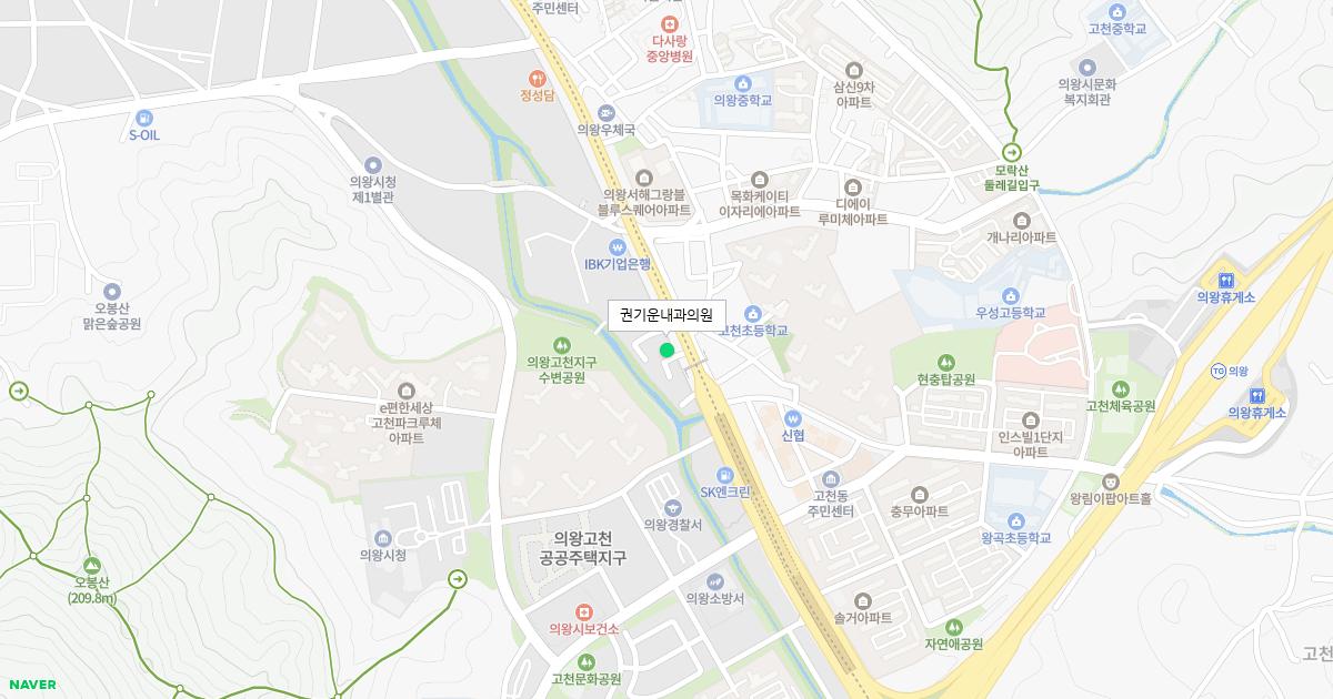 권기운내과의원