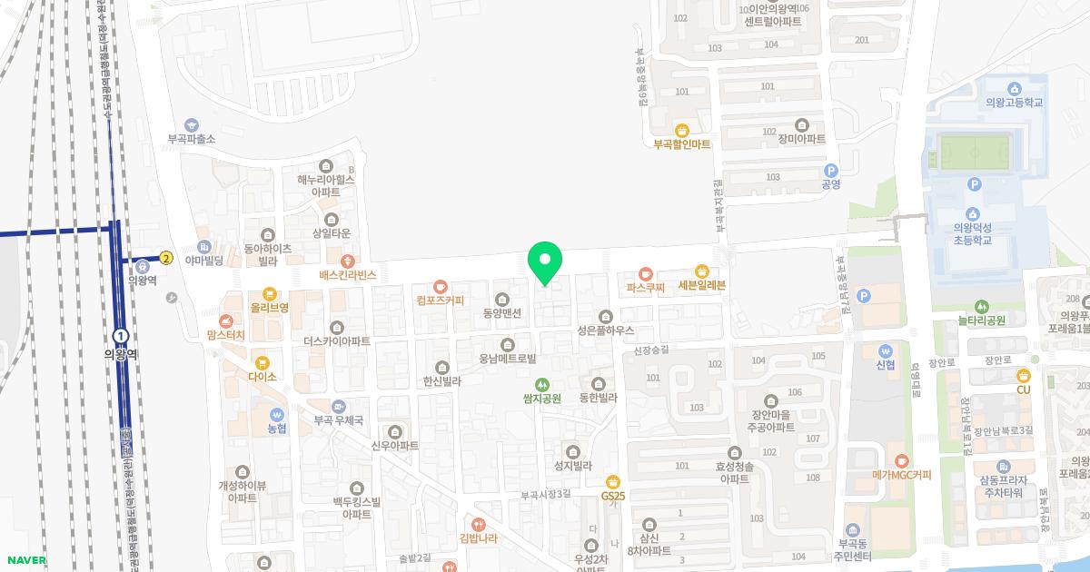 의왕연세 소아청소년과의원