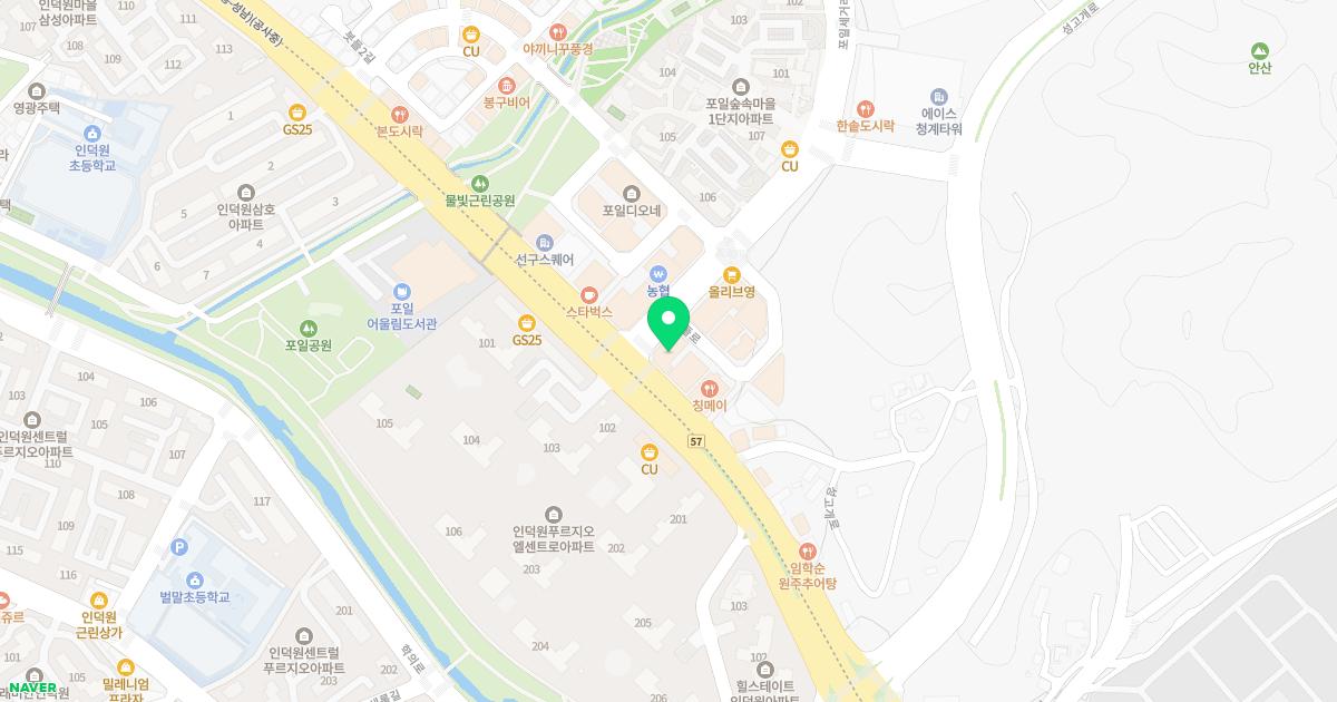 이로운이비인후과의원